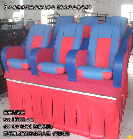 5DҺѹ