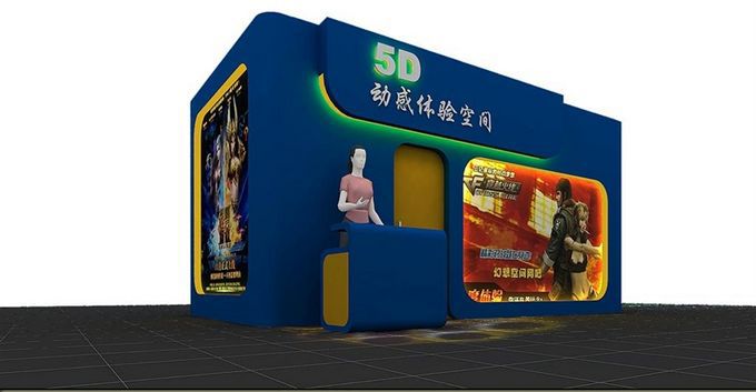5D-BOXײ-5DӰԺ豸