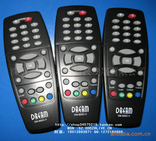 ¼ң/DM500C/DM900C/DM800HD