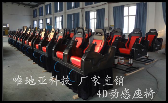 4Dɶ