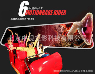 4DӰԺƷ.4ӰԺ豸5dӰԺ豸պļ5D