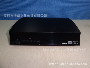 ֱӰֱTV-BOXӳ豸