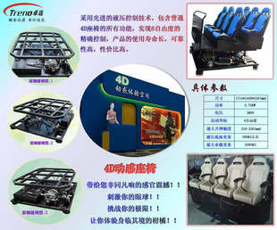 4DӰ豸4DӰ豸4DӰ豸5DӰԺ豸