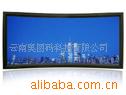 JK100-150续ͶӰĻ