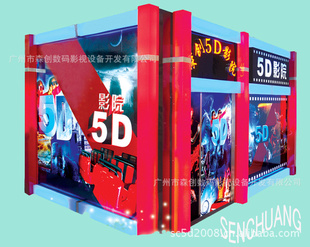 иʡ5DӰ豸5DӰԺ5DӰԺ5D豸