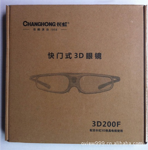 ԭװ3DҺװÿʽ3D۾