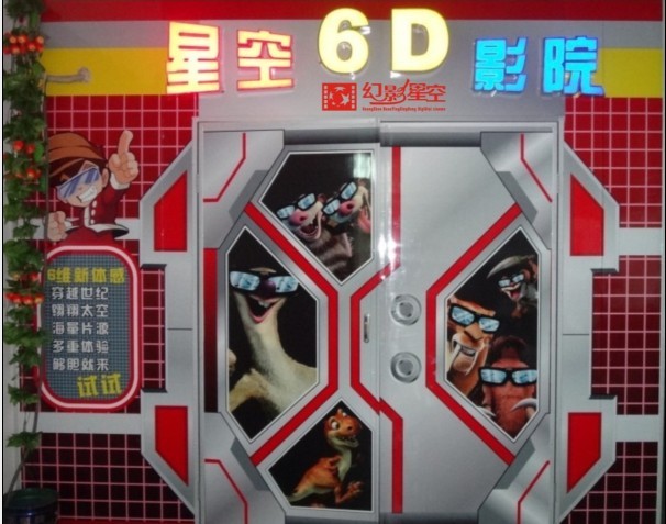 Ӱǿ5dӰ5dӰ豸