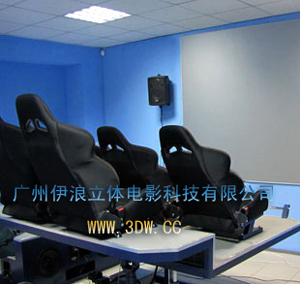 ȫ¶4D,5D.6DӰԺ豸