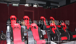 4D影院设备5D影院加盟4D动感座椅5D动感座椅年入百万,火