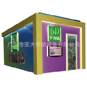 ҸЧ5DӰԺ綯ƽ̨