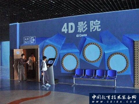4D/5DӰ豸