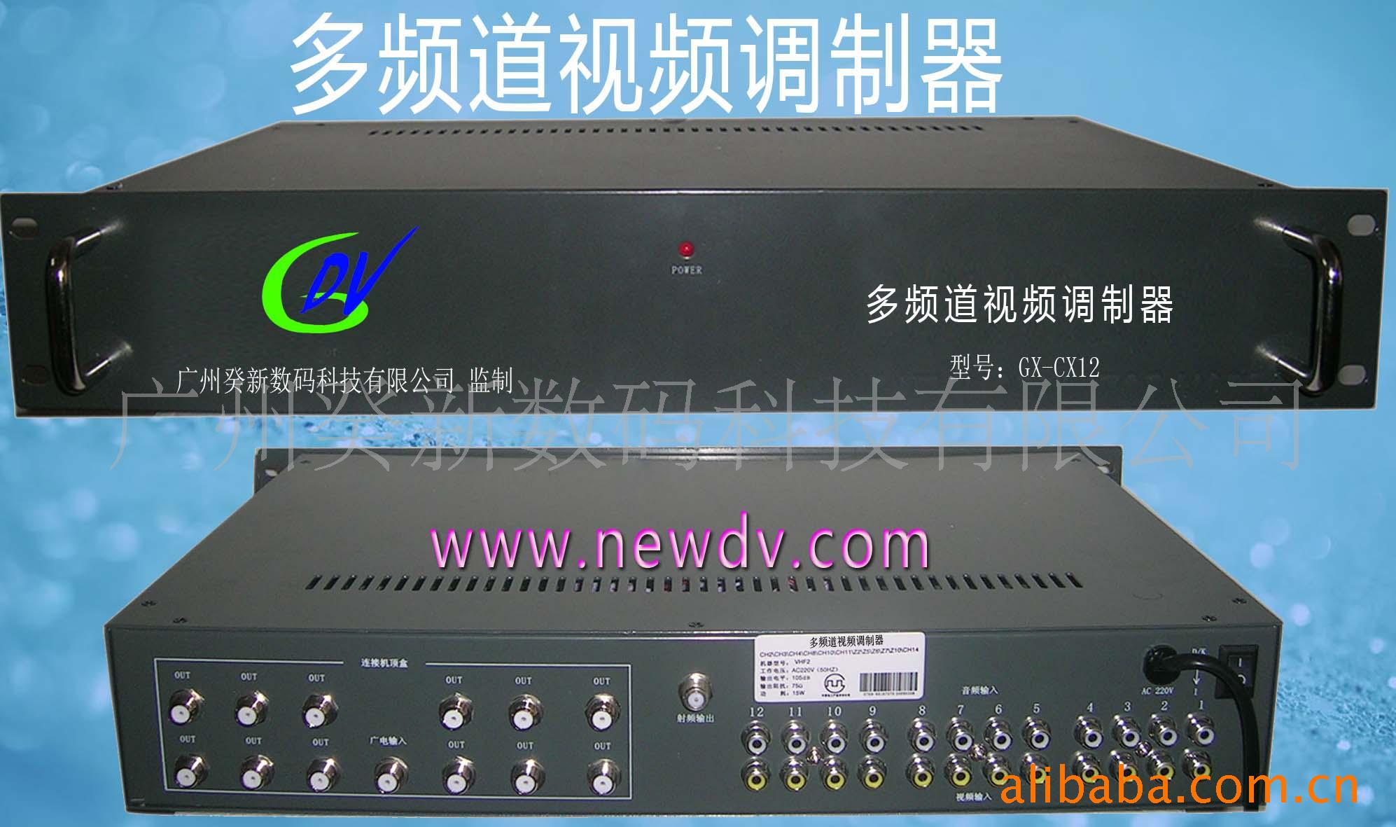 GX-CX12ƵƵ
