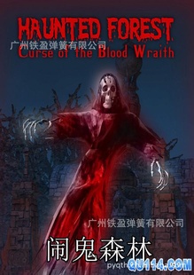 5DӰ豸λ񻰣еҺѹƽ̨趯Ŵ̼񾭣