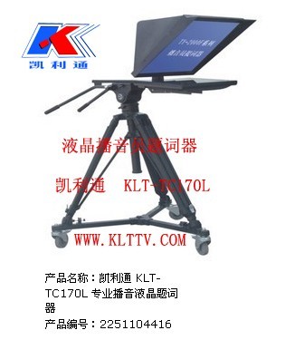 ͨKLT-TC170LҺ