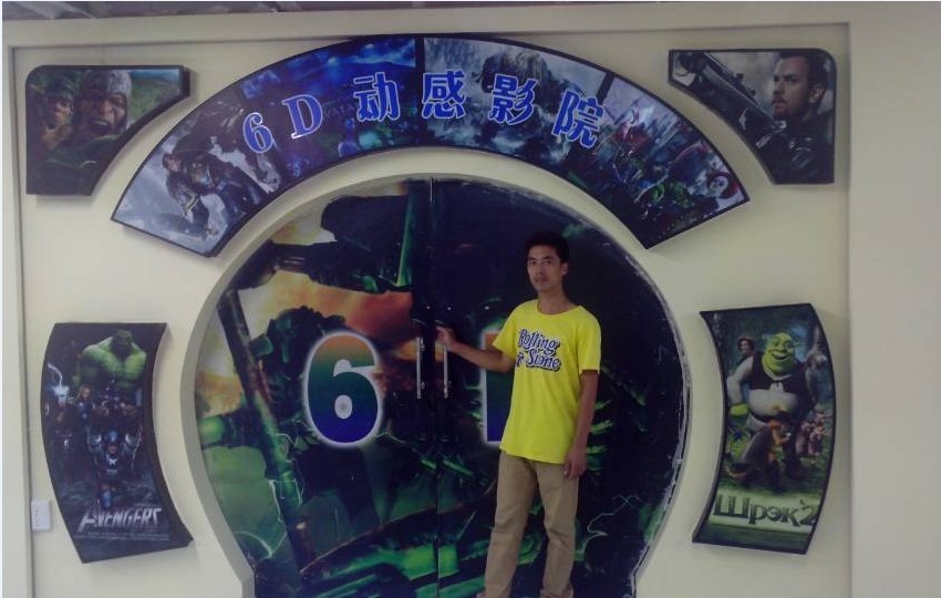 Ӱǿ5DеӰ90׬Ǯ
