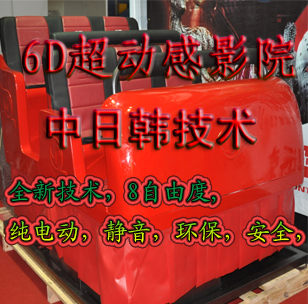 5D豸