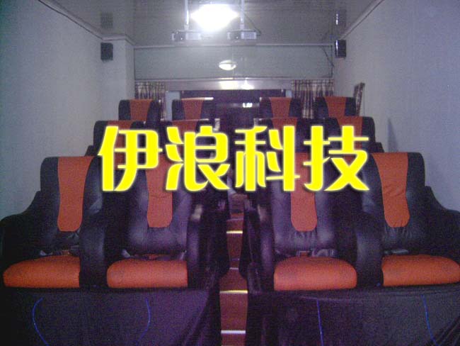 4D豸