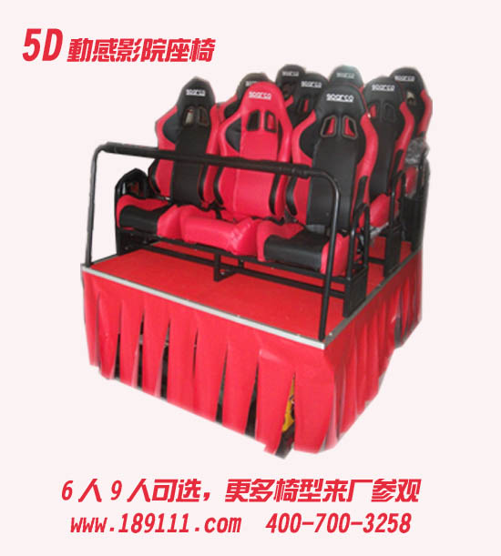 5DҺѹ