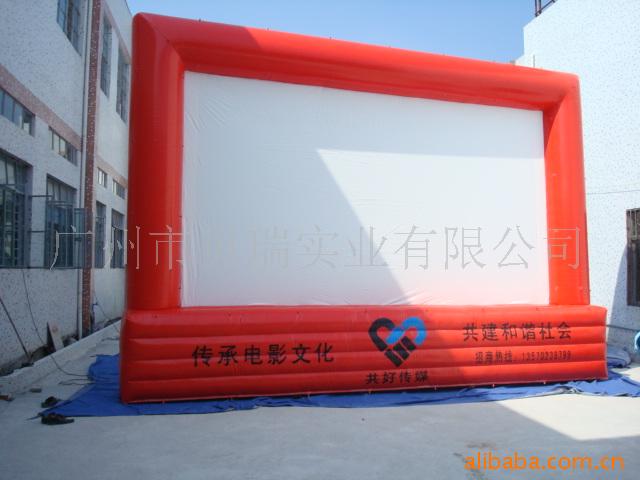 充气电影屏幕,充气屏幕,气模产品,充气产品
