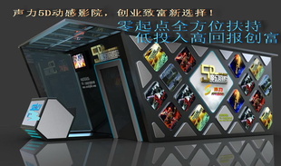 3D4D5D6D7DӰԺ豸