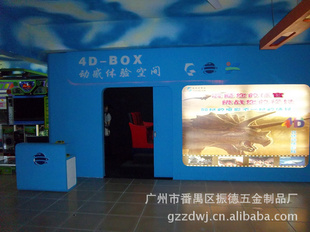 4D/5DӰ豸,ṩӰԺ豸,,ͨ