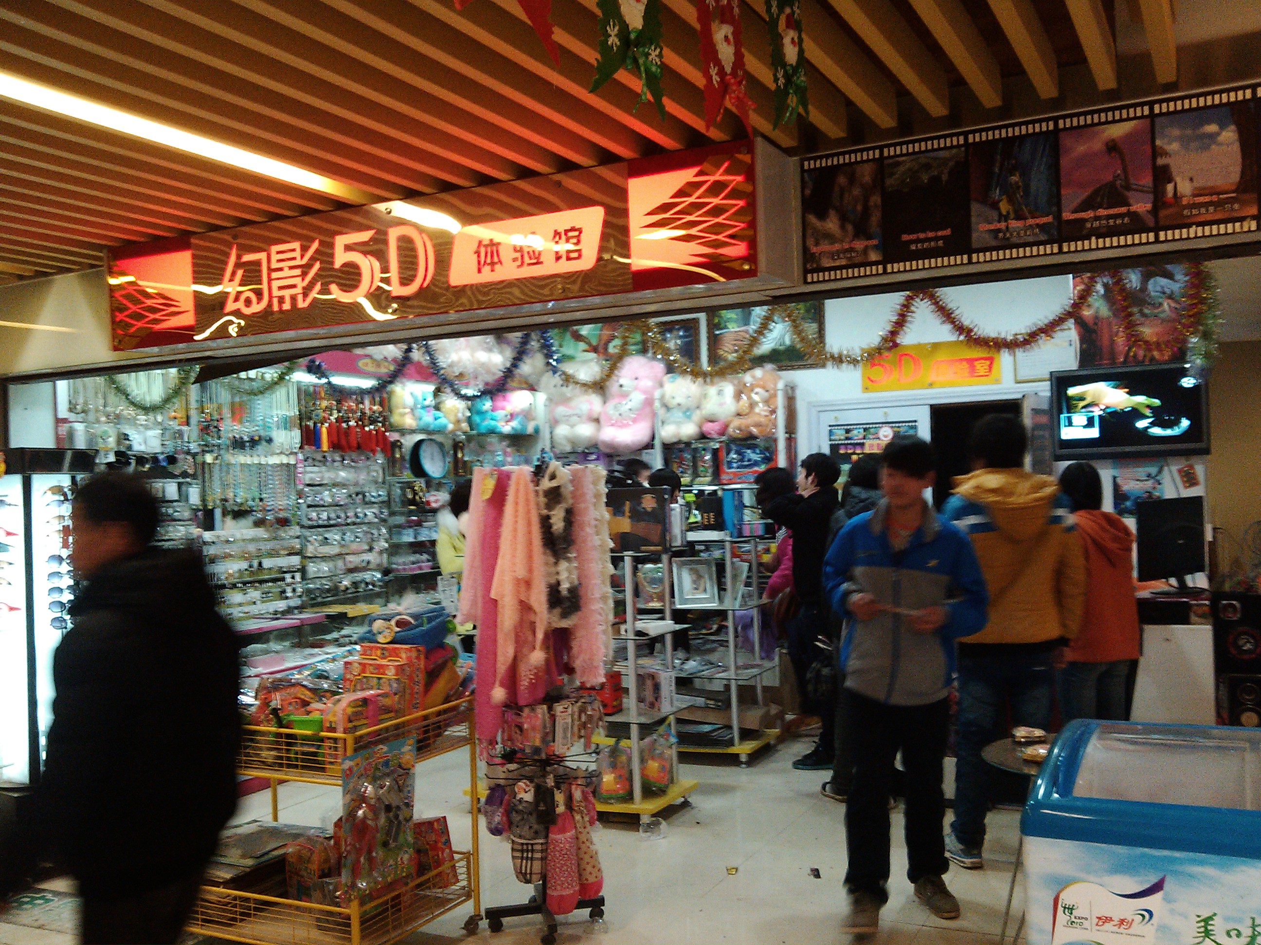 ұۻӰǿ5dӰԺ5dӰԺҪǮ