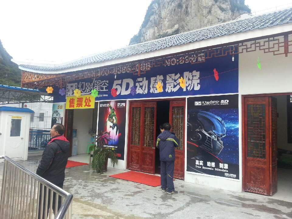 Ӱǿ5DӰ˷Ǯ̻CE