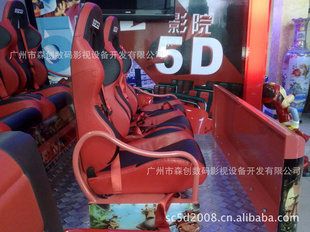 ṩ4DӰԺ豸5DƶӰ豸ƶӰԺ4DӰԺ豸