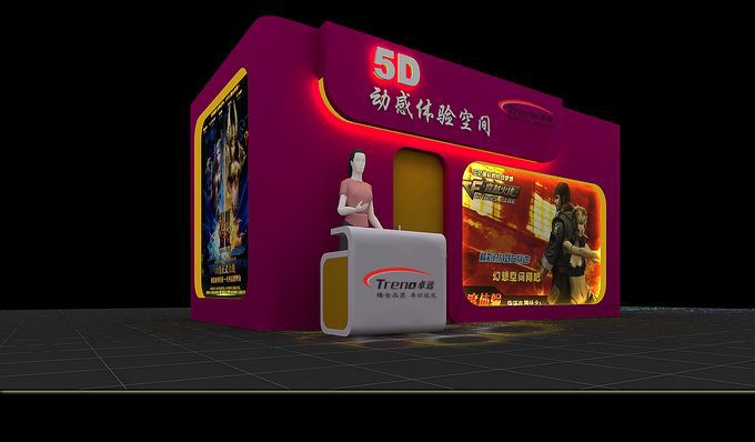 5DӰԺ豸