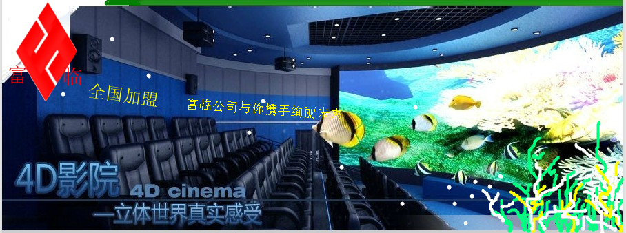 4DӰԺ豸̺ϸٻȵǼ