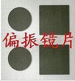 ,ƫƬ,3D豸