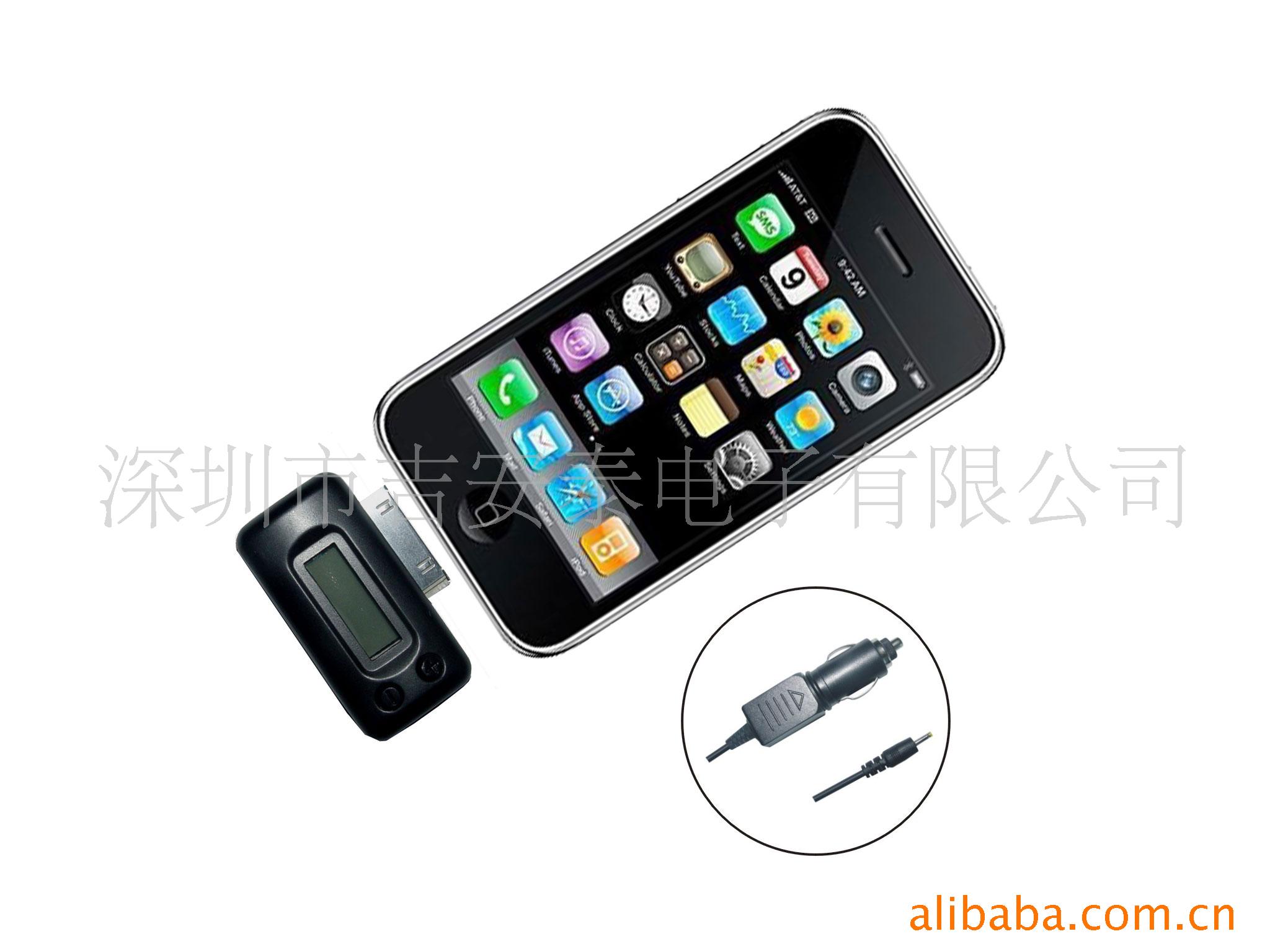 iphone3GS/ӦӦ
