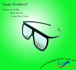 3D۾0755-29045554