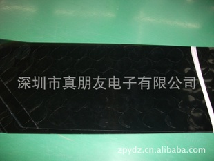0.26Բƫ3D۾Ƭϳ
