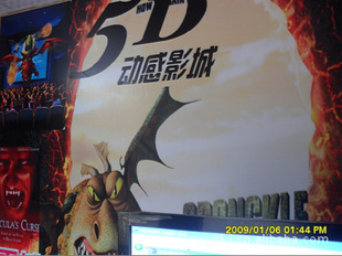 5dͥӰԺ豸ѳΪгҪ