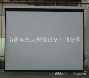 ҳڣ25043״綯ңĻ-ͶӰĻ