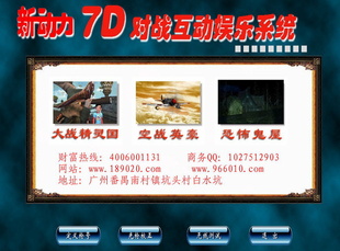5dӰ豸۸Ǯ|5dӰӳǮ|5dӰǮ