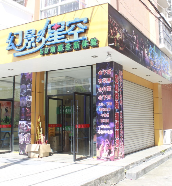 Ӱǿ5dӰ豸Ǯ5dӰҪǮ