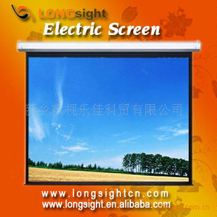 ͶӰĻ,projectionscreen