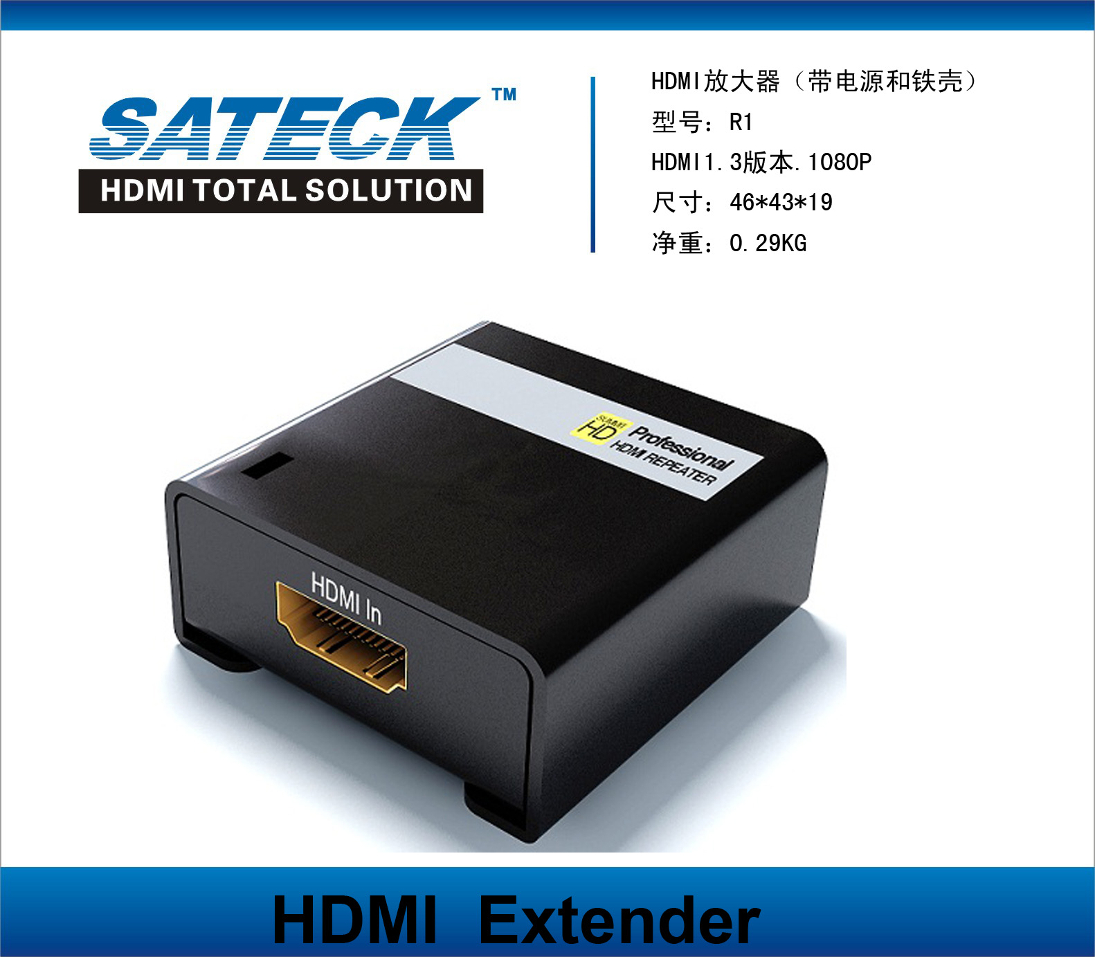 HDMIŴHDMIŴHDMI