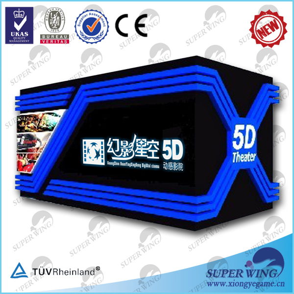 5DӰԺӰǿ1