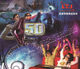 4D5DӰԺ豸豸ֱ