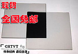 3D4DӰ豸֮ƫ⾵