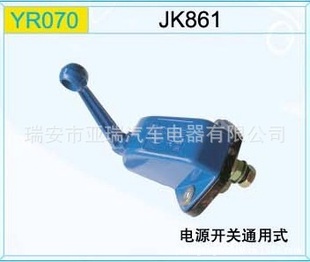 JK861ͨðͭ