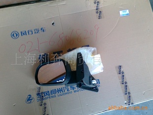 궫о1.5L-----оԭ