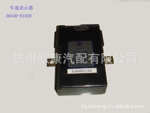 һ36A4D-01030ٱʾ