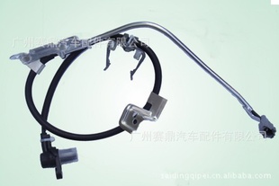 ABS89543-33030