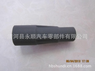 ѹñOEM:B130514-2