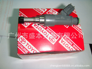 23250-7510023209-75100FuelinjectorforTOYOTA
