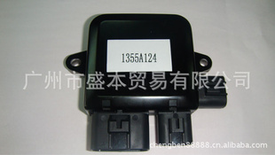 135124︣Coolingfancontrolmoudle